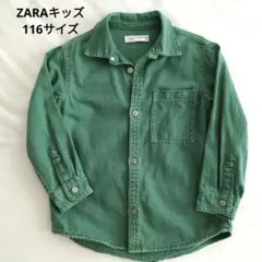 Item thumbnail for item 34d76c42-0a10-4017-9bff-797df8c27d52