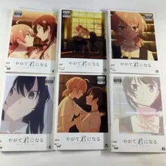 【DVD】アニメ やがて君になる 全6巻セット