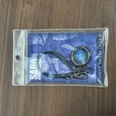 ワンピース　サボ　ポケットウォッチチャーム 青