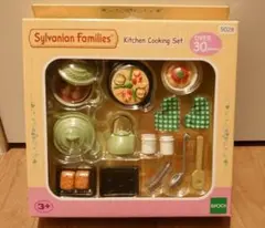 Item thumbnail for item c8d59535-db9c-48bb-8ae9-6e9b663fcdae