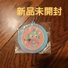 新品未開封☆ハンギョドン☆ラバーキーホルダー