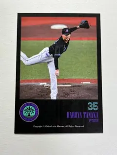 千葉ロッテマリーンズ　田中晴也BSW2025リアルトレカ＊送料込