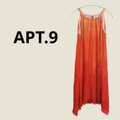 Item thumbnail for item 300c9137-2114-4559-8c42-8a49cbcfd014