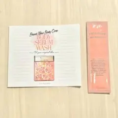 Item thumbnail for item 0a252f30-0956-4757-9951-075b4e0ee34f