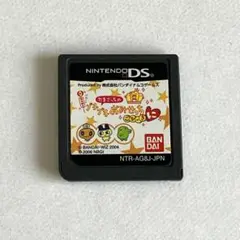 DS たまごっちのプチプチおみせっち ごひーきに / 2