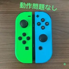 ニンテンドー Switch ジョイコン ネオングリーン /ネオンブル
