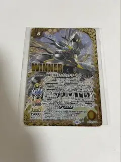 Item thumbnail for item 9f1d0890-d450-4547-b6fc-dd5f3eb8dd83