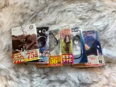 幸色のワンルーム 7巻セット