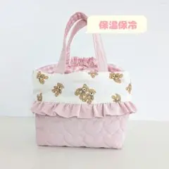 ハンドメイド保温保冷お弁当袋　持ち手付き　ランチトートバッグ　ハートキルティング