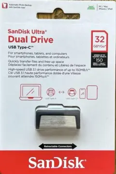 SanDisk Ultra Dual Drive 32GB USB Type-C