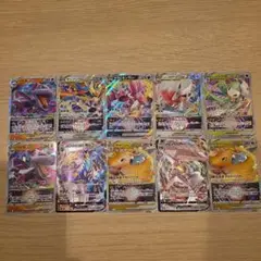ポケモンカード Vmax　VStar