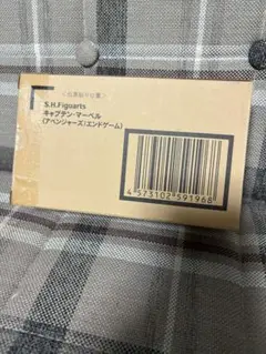 Item thumbnail for item 7f5bcad8-ffea-4c9d-82fc-a450bf6625de