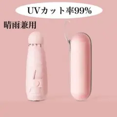 Item thumbnail for item 05093958-d369-4639-91b3-f35566d6cc58