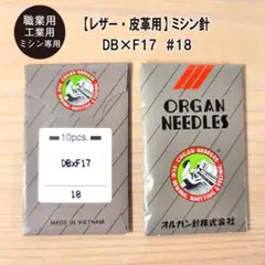 Item thumbnail for item 721a3794-cb93-4e3e-98d0-e161a47f9e77