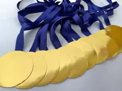 手作りメダル 両面金色 10枚セット【送料込み】