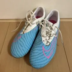 Nike Phantom GX サッカーシューズ ブルー/ホワイト/ピンク