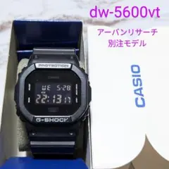 G-SHOCK CASIO DW-5750E アーバンリサーチ コラボ CASIO×URBAN RESEARCH G-SHOCK 別注DW5750E[DW-5750E-UM93