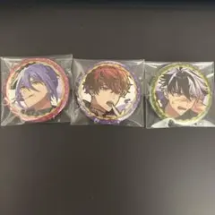 ブラッドリー ミスラ オーエン 缶バッジセット