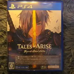 PS4 テイルズ オブ アライズ Beyond the Dawn Edition
