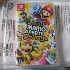 Switch スーパーマリオパーティ ジャンボリー