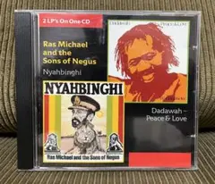 Dadawah／Nyahbinghi / Ras Michael TRL400