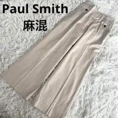 ポールスミスPaul Smith リネン混　ベージュ ワイドレッグ スラックス