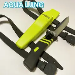 ダイビングナイフ AQUALUNG アクアラング　ステンレス　日本製