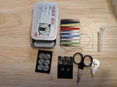 Item thumbnail for item c35d9be1-48cb-452b-8a89-5ebed9fbfacc