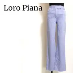 ロロピアーナ イタリア製 ストライプ ストレッチパンツ コットン ラベンダー