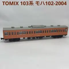 Item thumbnail for item 38b622df-b636-4a03-9345-43b9d92ef04e