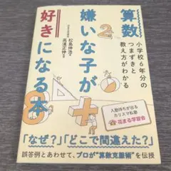 Item thumbnail for item 1ca40940-1eeb-4cdb-9aea-ad9bd05062db