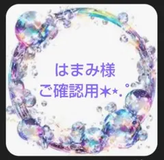 Item thumbnail for item 92478d87-7f35-4b95-895d-5b75a64e1ee1
