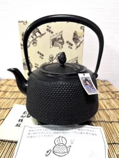 新品、未使用品　工房和秋 金野 和秋造 唐菊 ２５型 大型鉄瓶　南部鉄瓶　鉄便 2025年最新】南部 和秋の人気アイテム - メルカリ