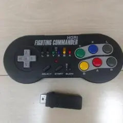 HORI fighting commander