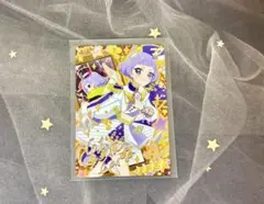 ひみつのアイプリ リング3弾 チィ サイン