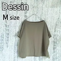 【デッサン】オリーブ ボートネック M 半袖トップス プルオーバーt2310