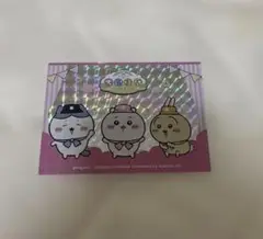 Item thumbnail for item de9d53bd-0766-4a4c-9aed-3b0b197216c4