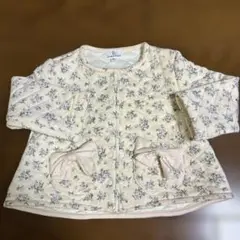 Item thumbnail for item 5ded55d0-99ce-4194-ae04-ae64f2bdaa9b