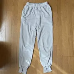 maison gigot グレージュ スウェットパンツ スリット入り