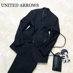 UNITED ARROWSウール×モヘヤ混 パンツスーツセットアップ上下 44