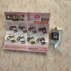 サンリオ　キャラパキ　タキシードサム　ガチャガチャ　ミニチュアコレクション