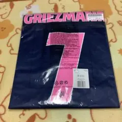 アトレティコマドリード 24-25 3rd 2XL グリーズマン 7 新品 CL