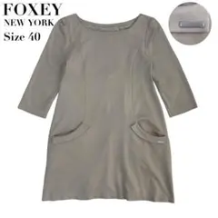 Item thumbnail for item 2d2b015d-dbd0-4f63-aa11-11ba628799f4