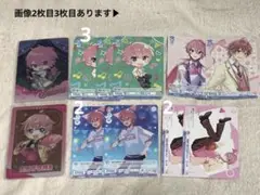 すとぷり さとみ グッズ まとめうり