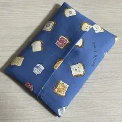 Item thumbnail for item a0bcb5d2-80aa-493e-90be-ef5222dfb1c0