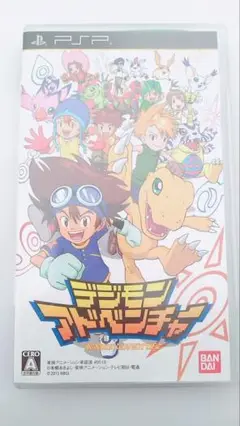 PSP　デジモンアドベンチャー