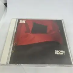 Billy Joel Storm Front CD