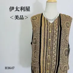 【美品】イタリヤ ベスト 幾何学柄 ジャガード織 ゴールドボタン M 金×黒