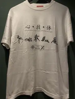 PANCRASE 00s 2000 Tシャツ 鈴木みのる