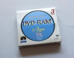 パナソニック DVD-RAM 3倍速 メディア 3枚組 カートリッジ付
